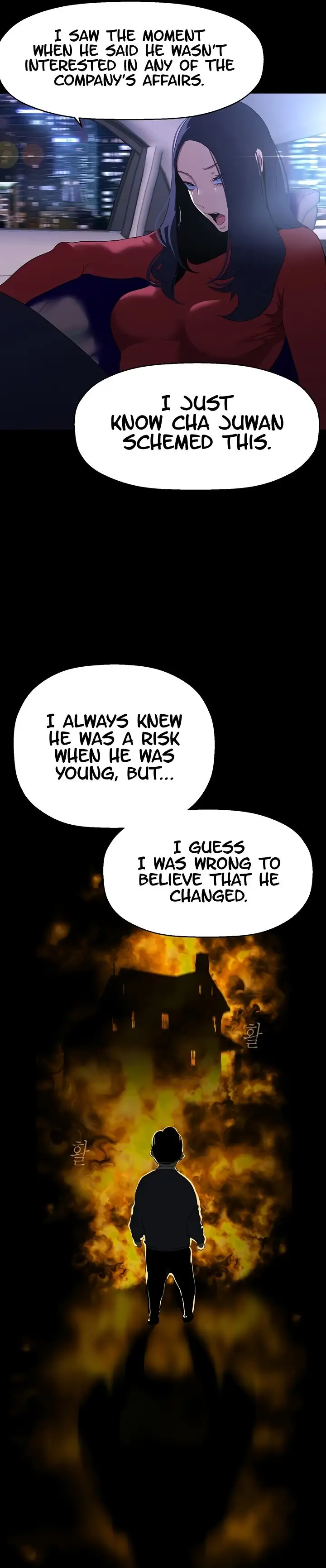 A Wonderful New World Chapter 207 Page 22