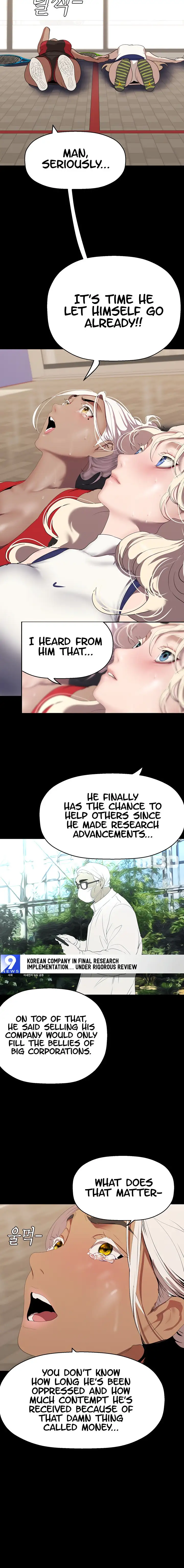A Wonderful New World Chapter 215 Page 17