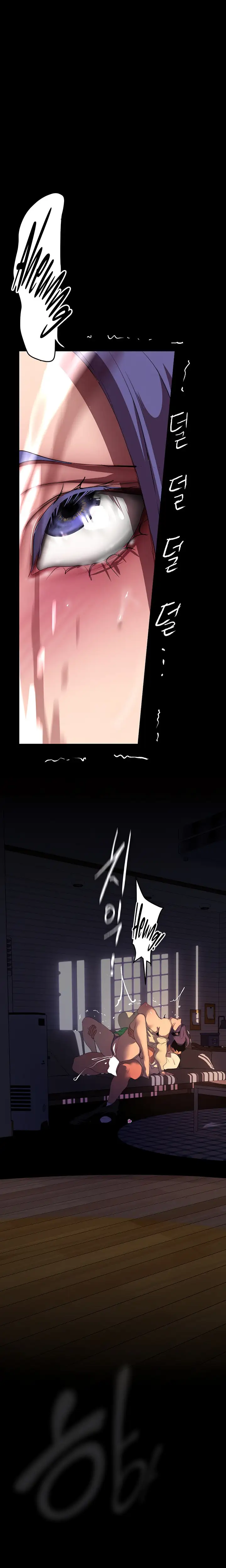 A Wonderful New World Chapter 216 Page 21