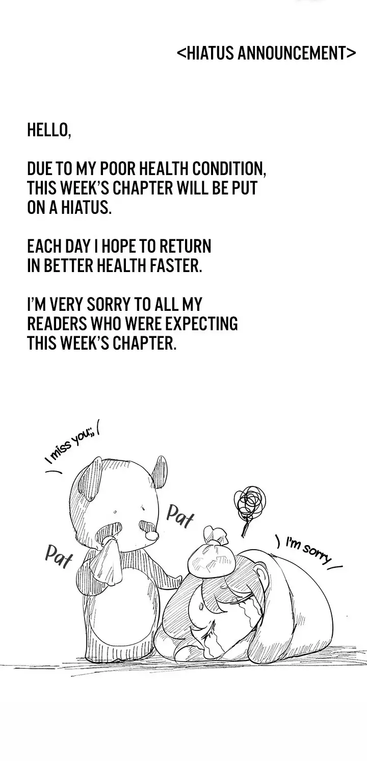 A Wonderful New World chapter 217.5, page 1