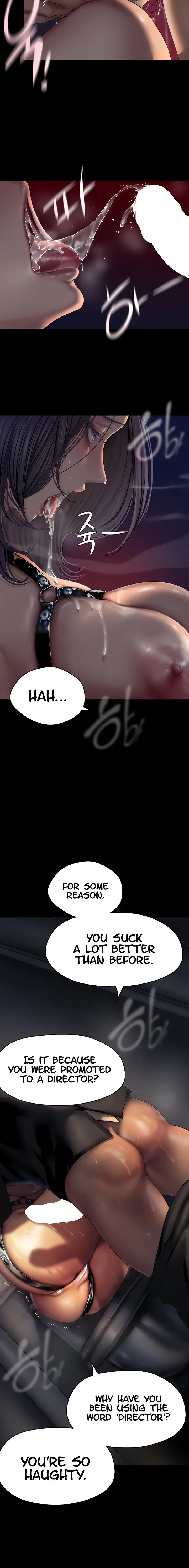 A Wonderful New World Chapter 218 Page 14