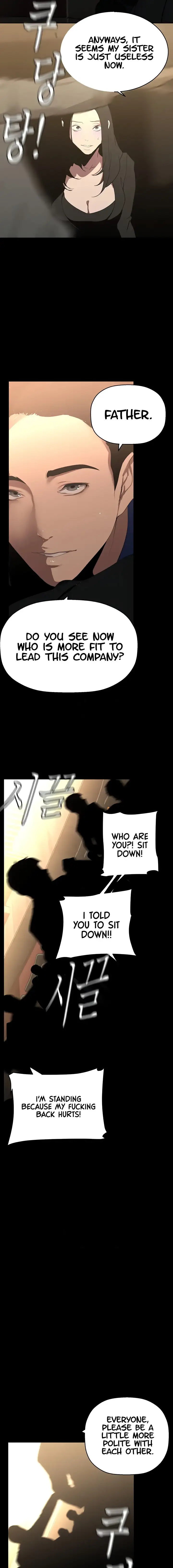 A Wonderful New World Chapter 220 Page 17