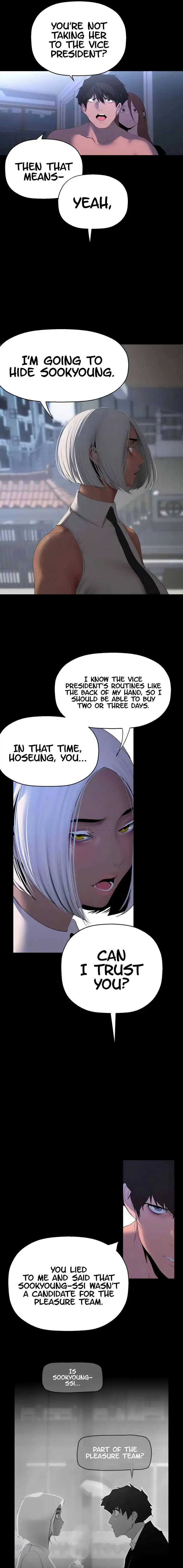 A Wonderful New World Chapter 228 Page 5