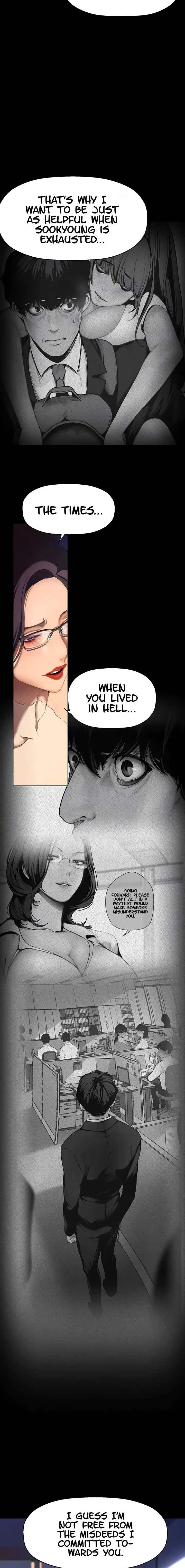 A Wonderful New World Chapter 229 Page 4