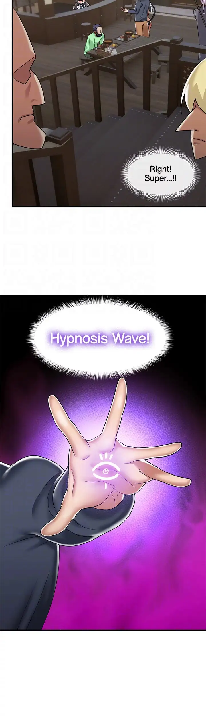 Absolute Hypnosis In Another World Chapter 43 Page 15