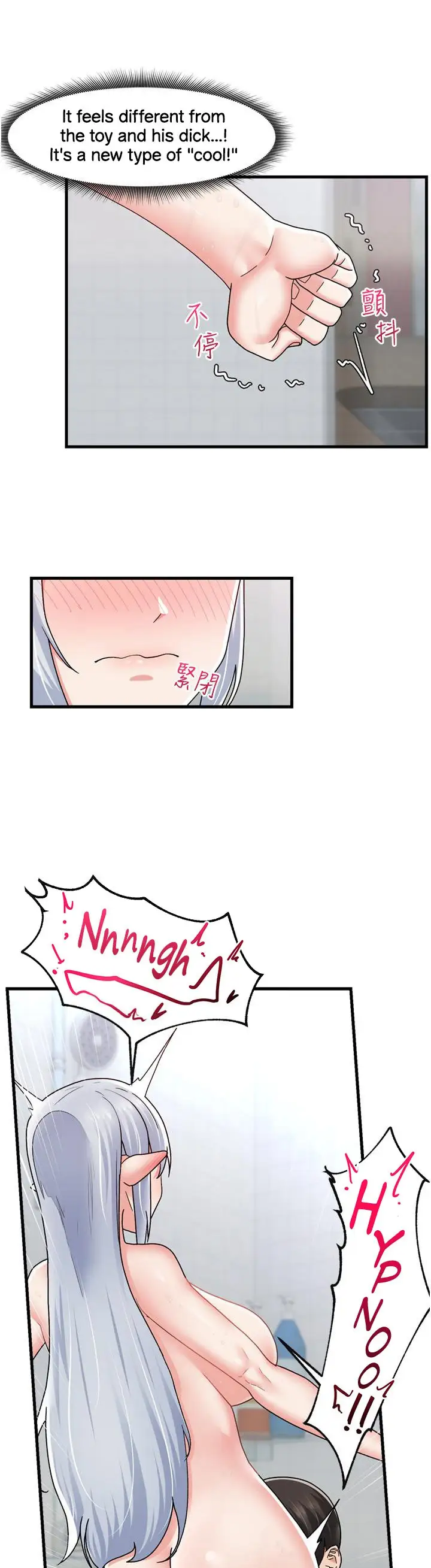 Absolute Hypnosis In Another World Chapter 55 Page 27