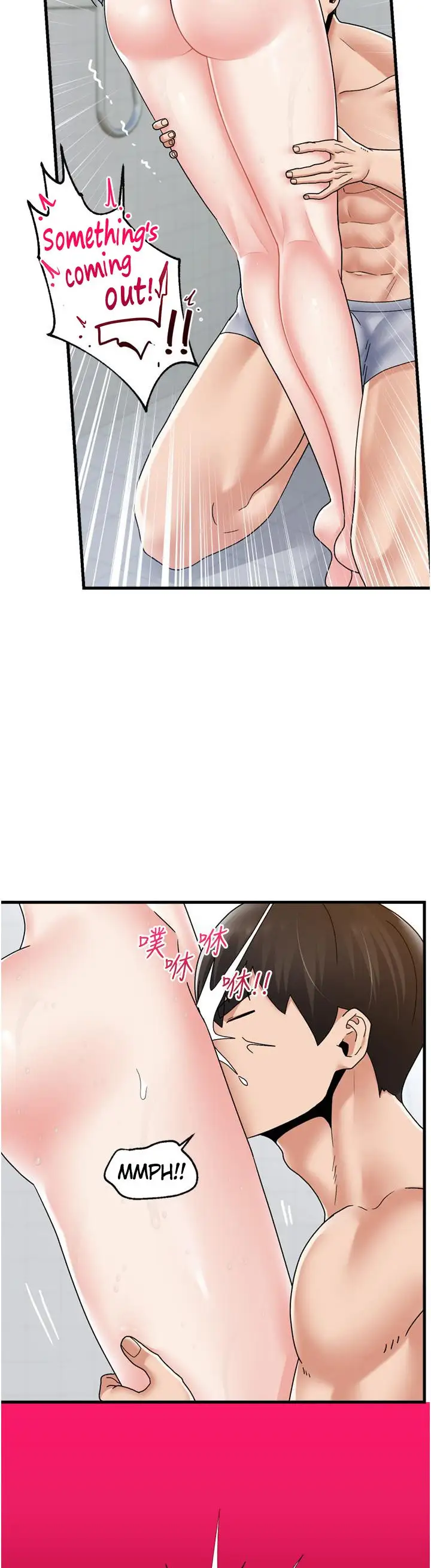 Absolute Hypnosis In Another World Chapter 55 Page 28