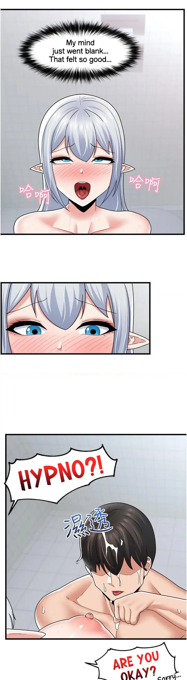Absolute Hypnosis In Another World Chapter 55 Page 30