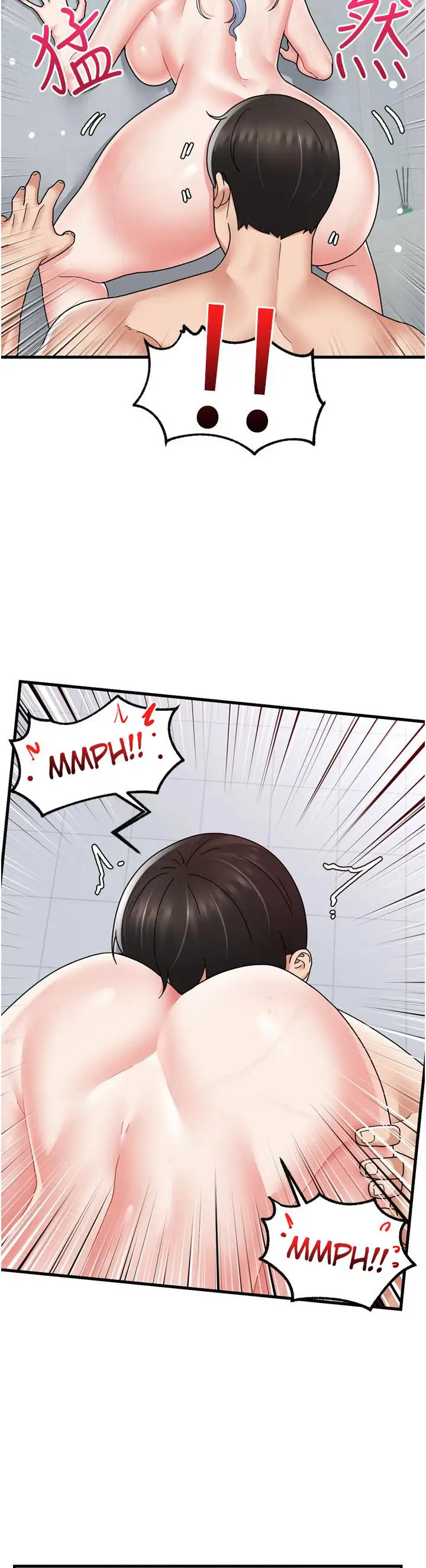 Absolute Hypnosis In Another World Chapter 55 Page 34