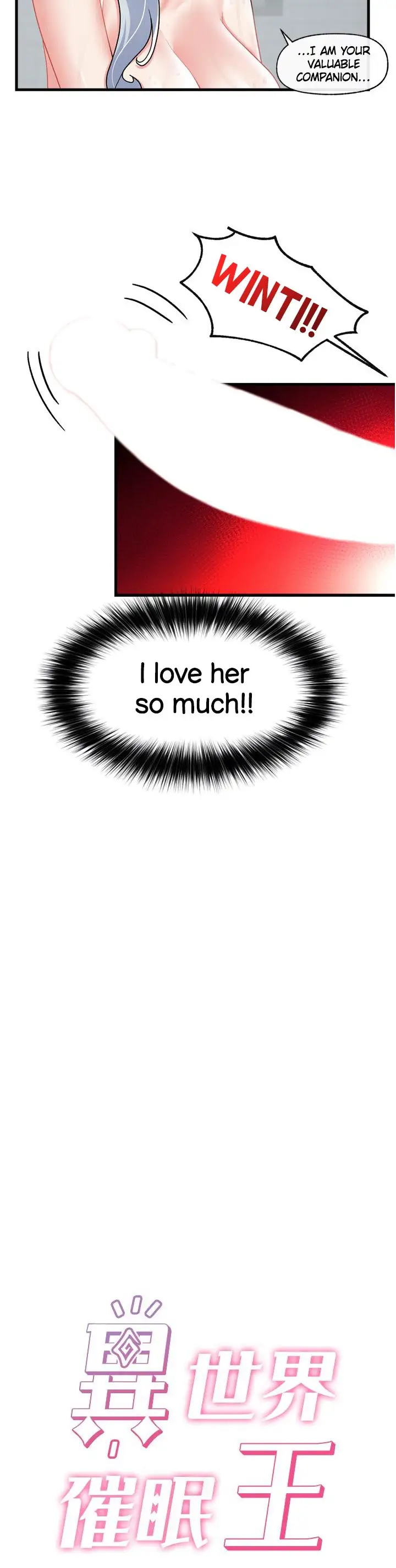 Absolute Hypnosis In Another World Chapter 56 Page 6