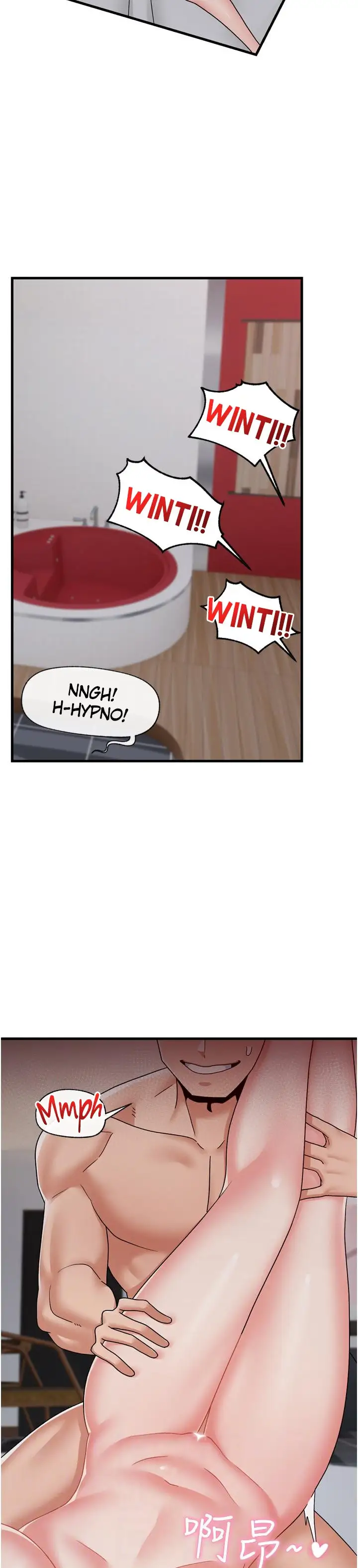 Absolute Hypnosis In Another World Chapter 56 Page 11