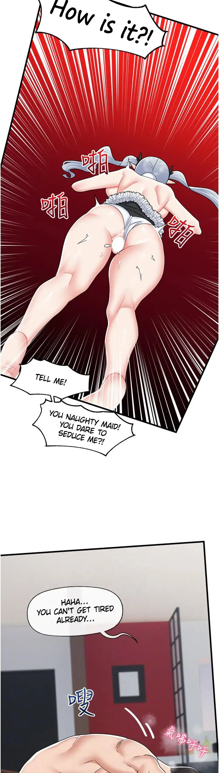 Absolute Hypnosis In Another World Chapter 58 Page 10