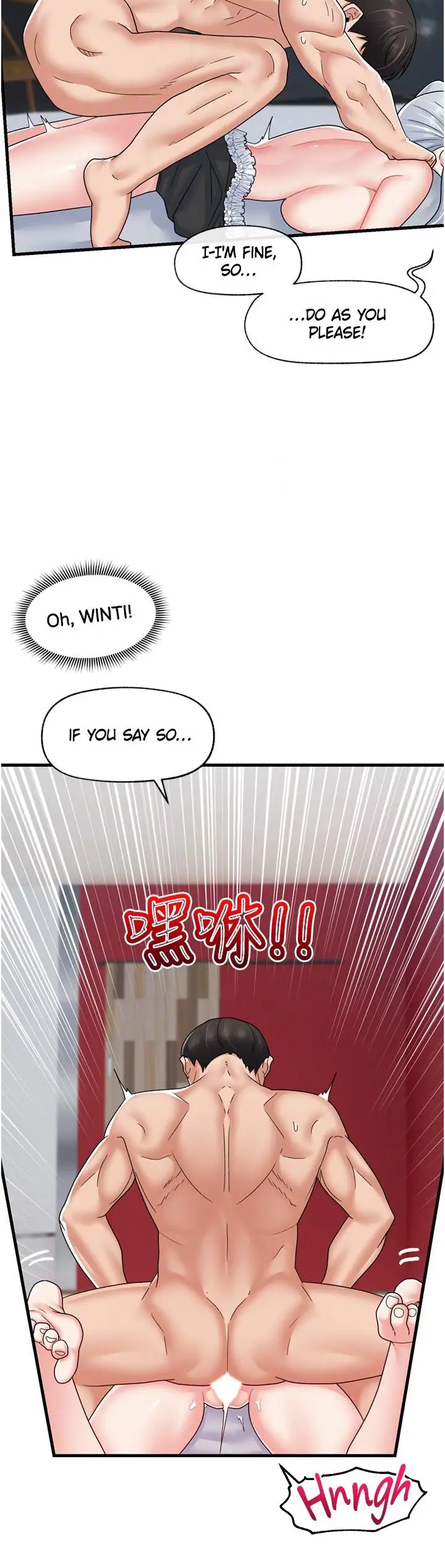 Absolute Hypnosis In Another World Chapter 58 Page 11