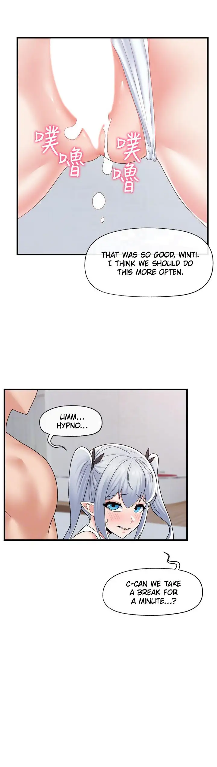 Absolute Hypnosis In Another World Chapter 58 Page 16