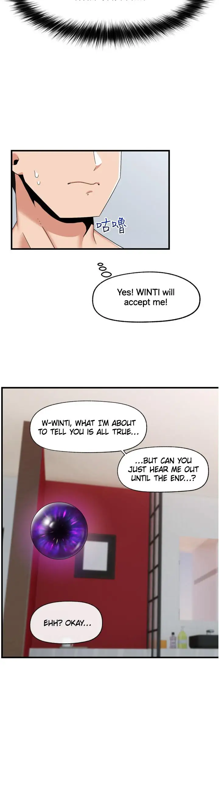 Absolute Hypnosis In Another World Chapter 58 Page 33