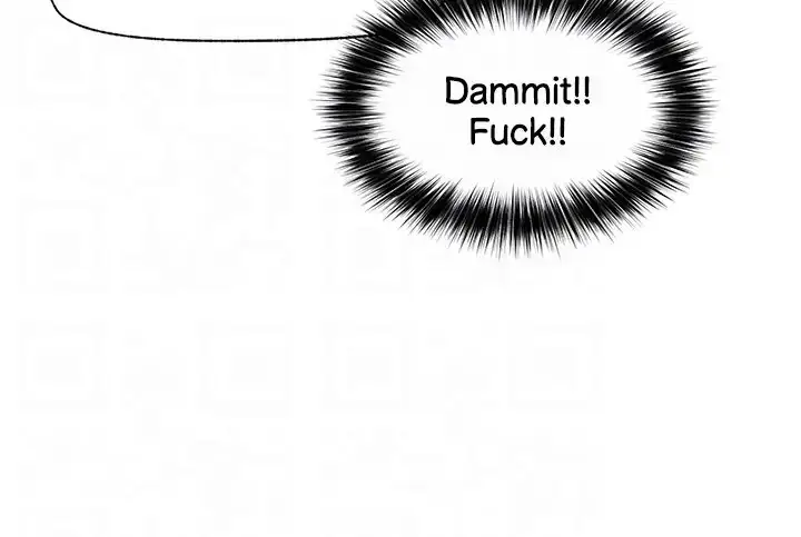 Absolute Hypnosis In Another World Chapter 68 Page 32