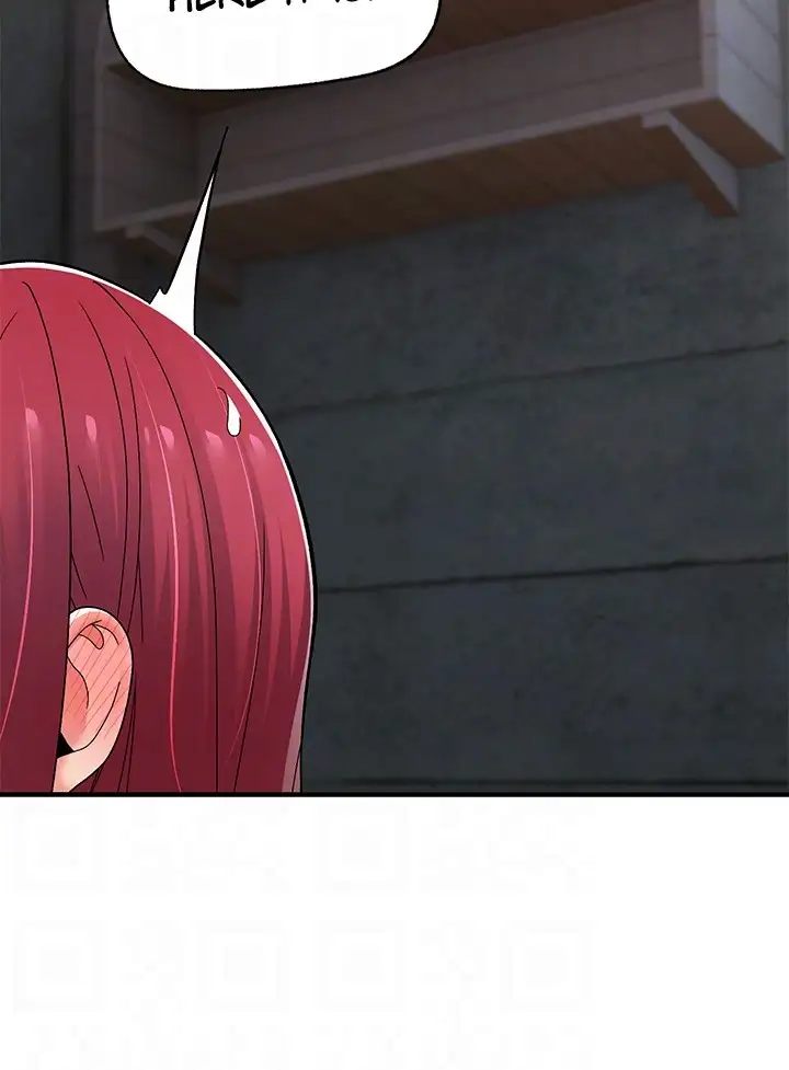 Absolute Hypnosis In Another World Chapter 71 Page 33