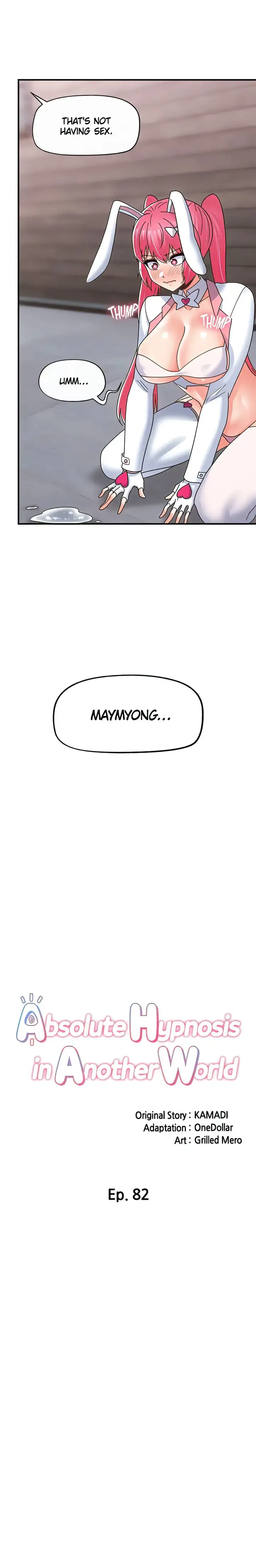 Absolute Hypnosis In Another World Chapter 82 Page 4