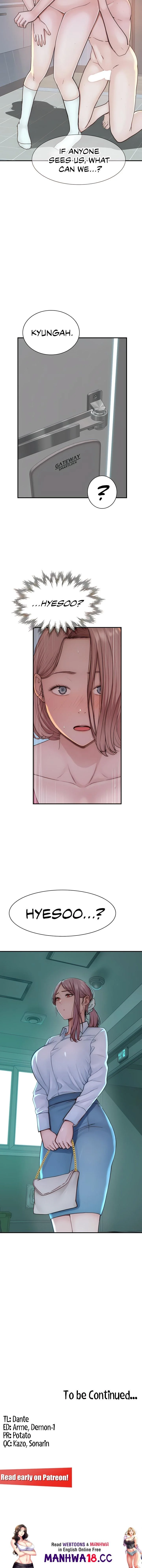 Addicted to My Stepmom Chapter 17 Page 14