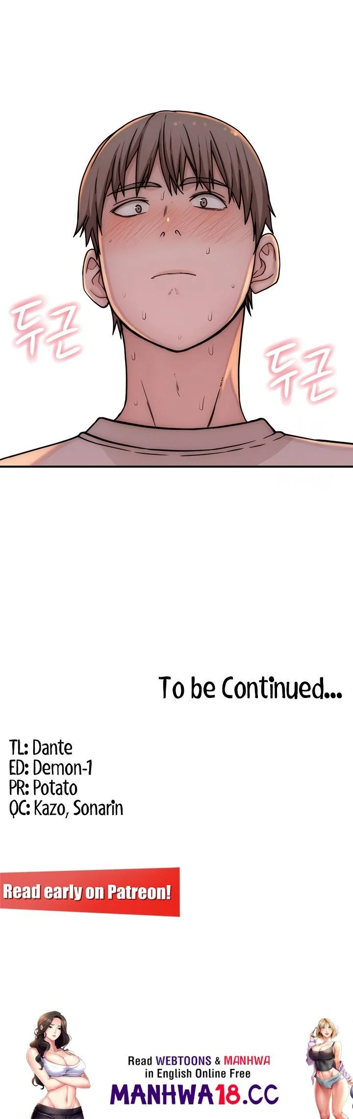 Addicted to My Stepmom Chapter 35 Page 15