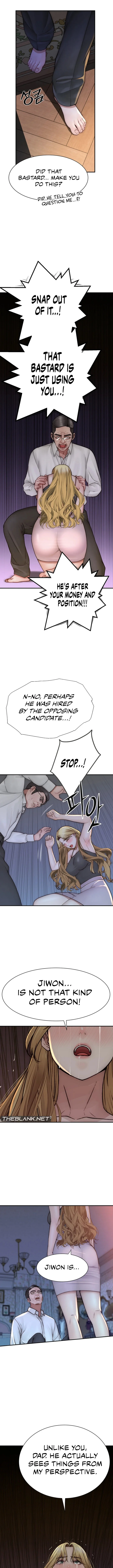 Addicted to My Stepmom Chapter 39 Page 6