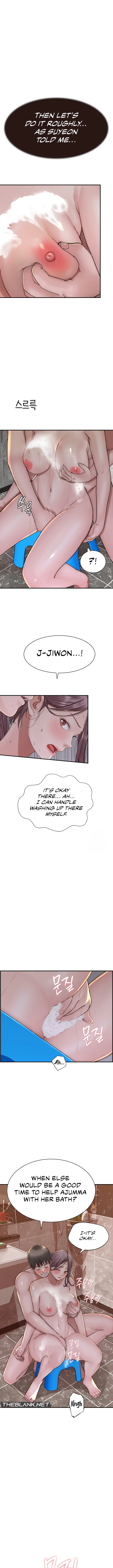Addicted to My Stepmom Chapter 41 Page 14