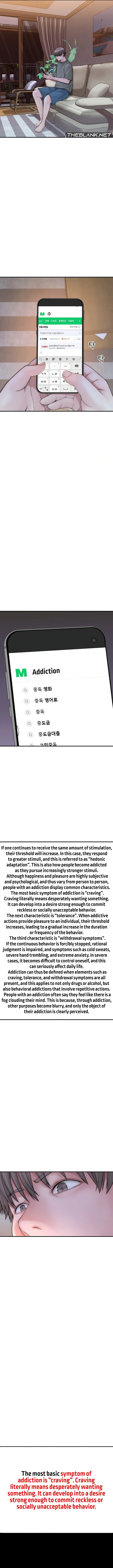 Addicted To My Stepmom Chapter 60 Page 3
