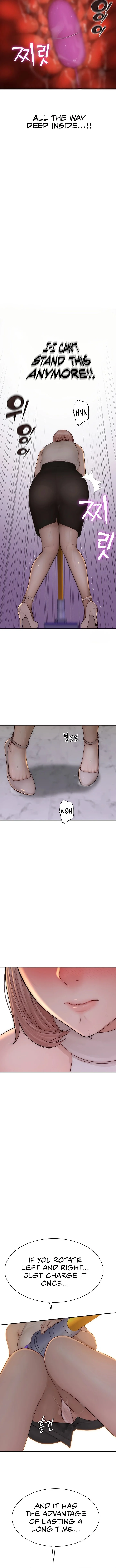 Addicted To My Stepmom Chapter 63 Page 9