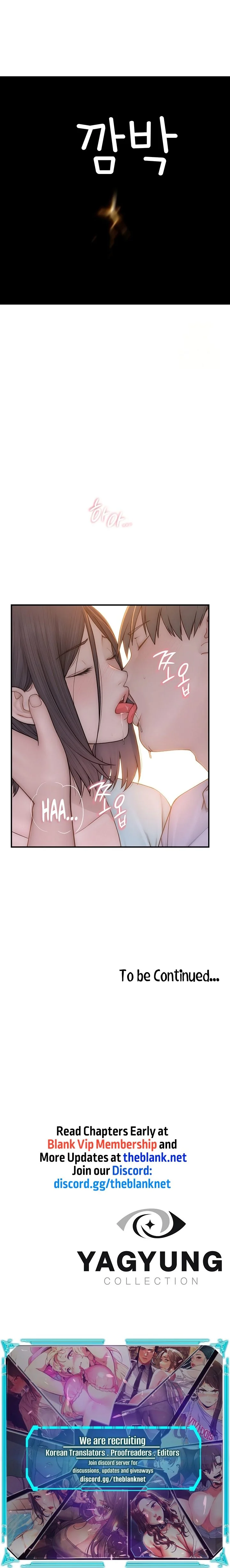 Addicted To My Stepmom Chapter 84 Page 16