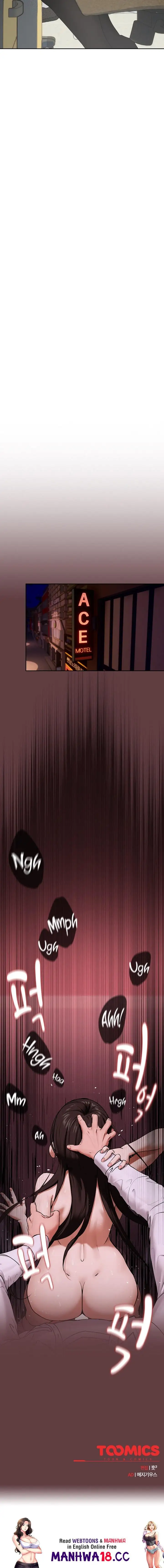 After Work Love Affairs Chapter 1 Page 23