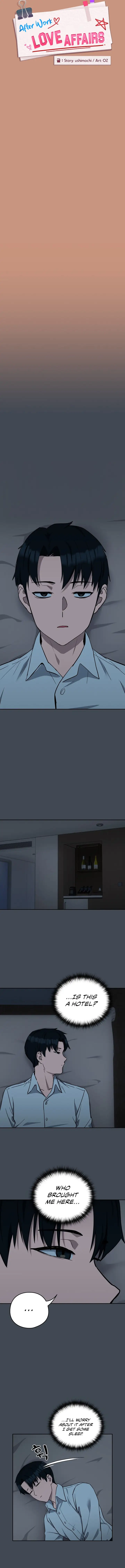 After Work Love Affairs Chapter 19 Page 3