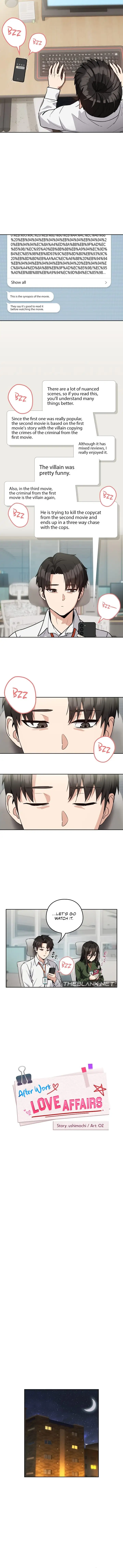 After Work Love Affairs Chapter 35 Page 3