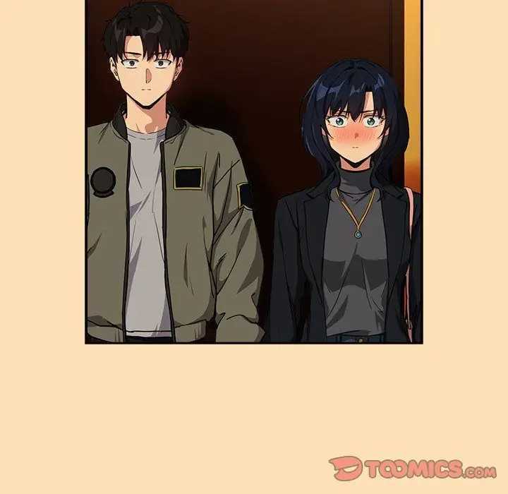 After Work Love Affairs Chapter 64 Page 14