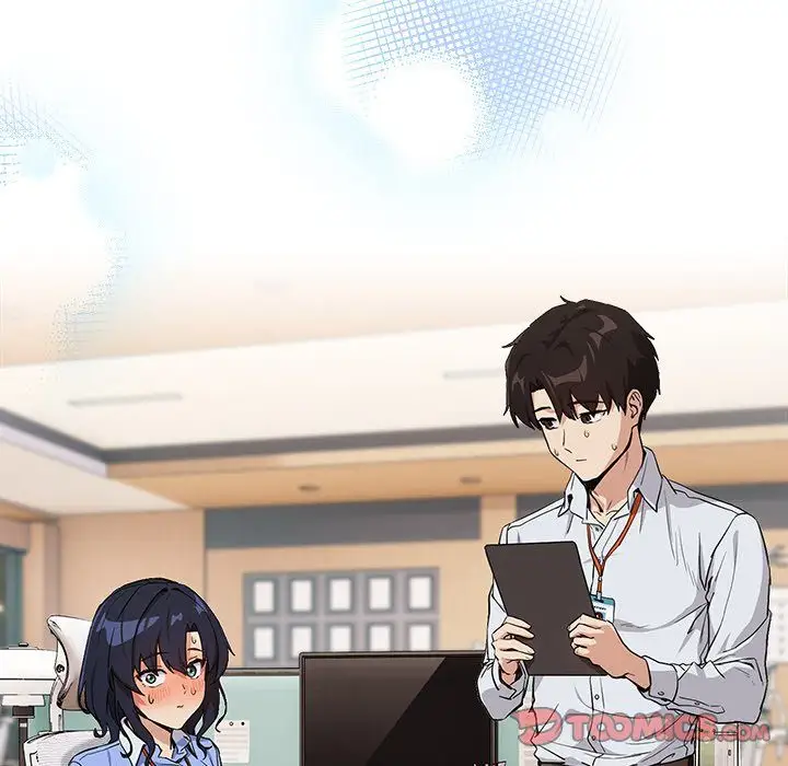 After Work Love Affairs Chapter 69 Page 98