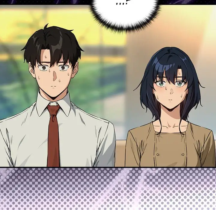 After Work Love Affairs Chapter 72 Page 7