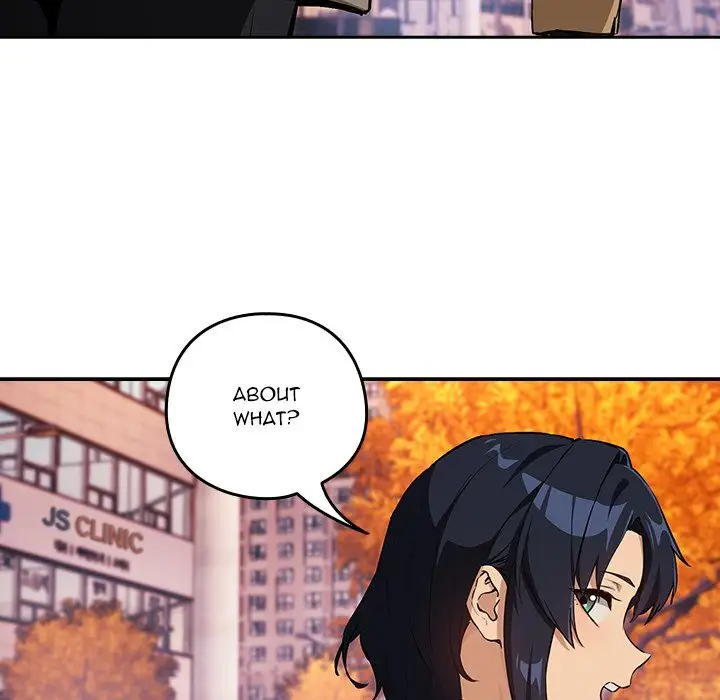 After Work Love Affairs Chapter 72 Page 54