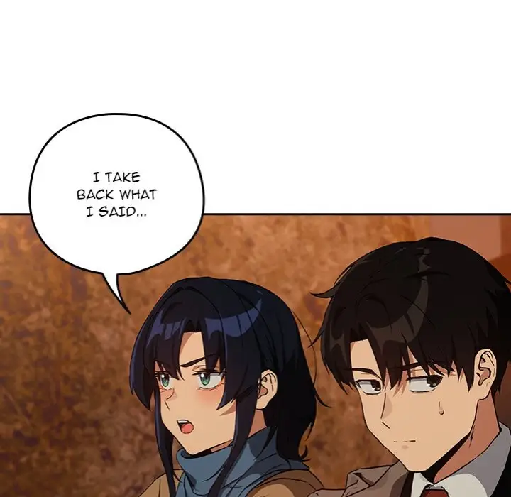 After Work Love Affairs Chapter 73 Page 20