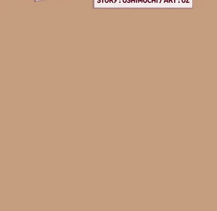 After Work Love Affairs Chapter 74 Page 21
