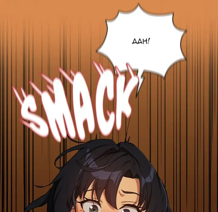 After Work Love Affairs Chapter 74 Page 81