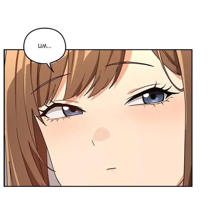 After Work Love Affairs Chapter 77 Page 105