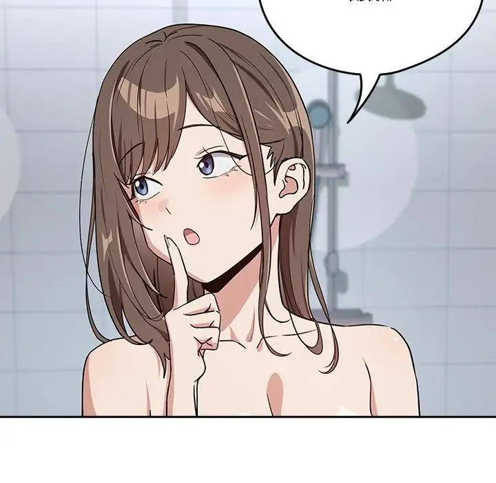 After Work Love Affairs Chapter 78 Page 105