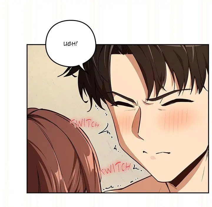 After Work Love Affairs Chapter 83 Page 52