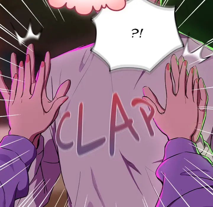 After Work Love Affairs Chapter 85 Page 54