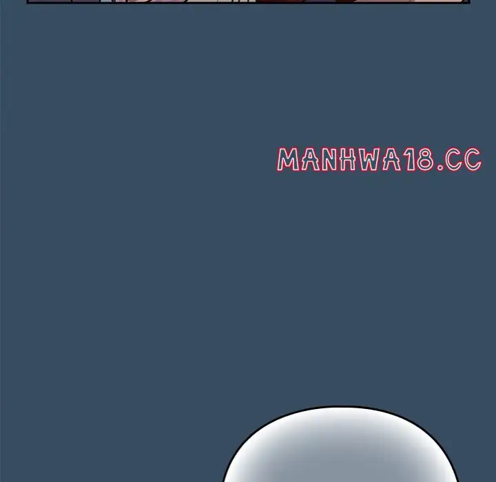 After Work Love Affairs Chapter 85 Page 109