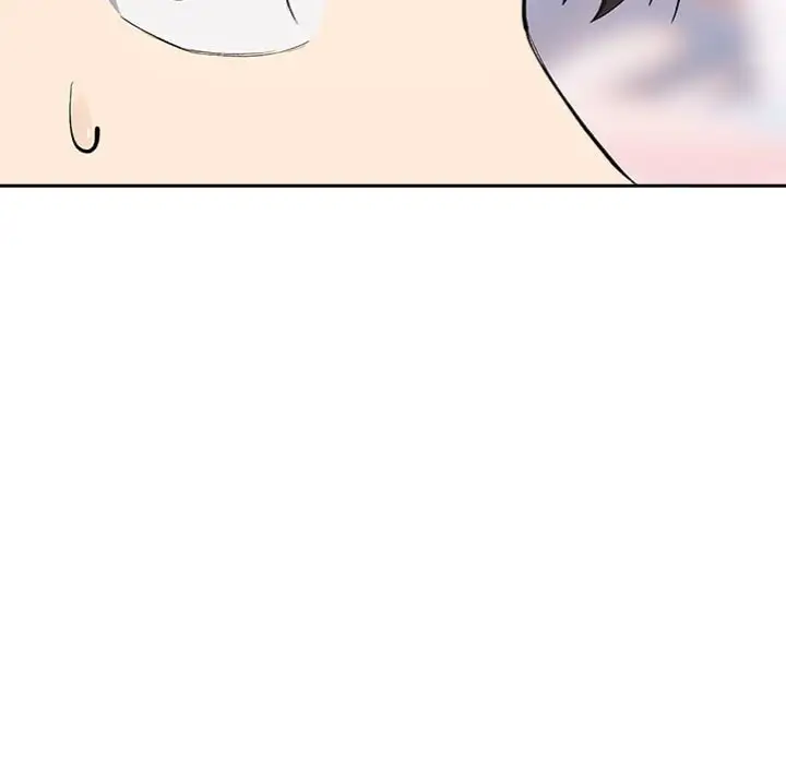 After Work Love Affairs Chapter 87 Page 80
