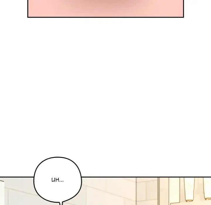 After Work Love Affairs Chapter 90 Page 20