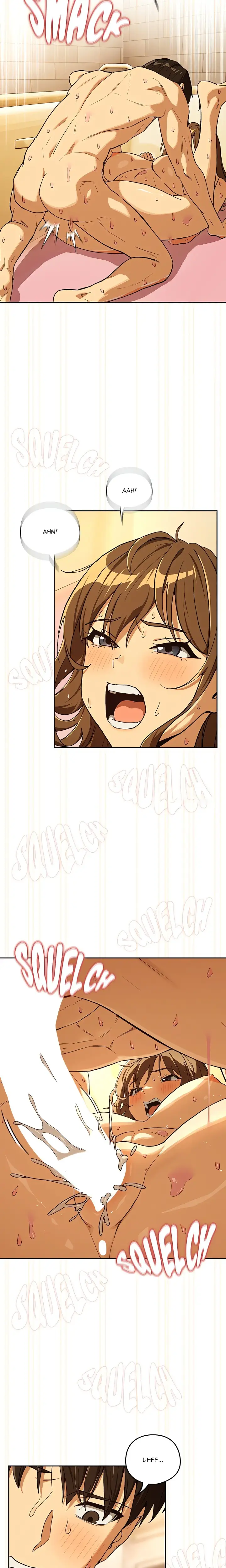 After Work Love Affairs Chapter 91 Page 9