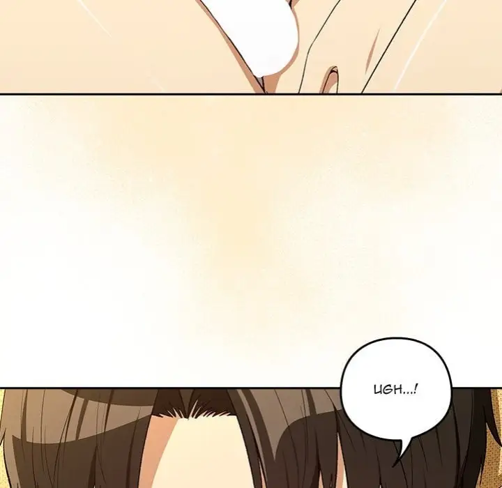 After Work Love Affairs Chapter 97 Page 85