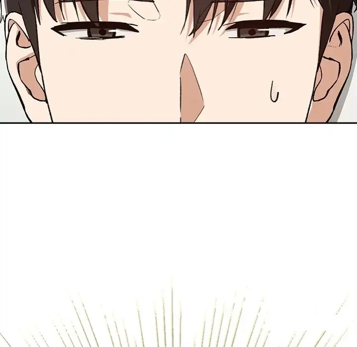 After Work Love Affairs Chapter 99 Page 128