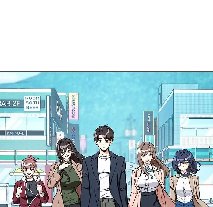 After Work Love Affairs Chapter 105 Page 94